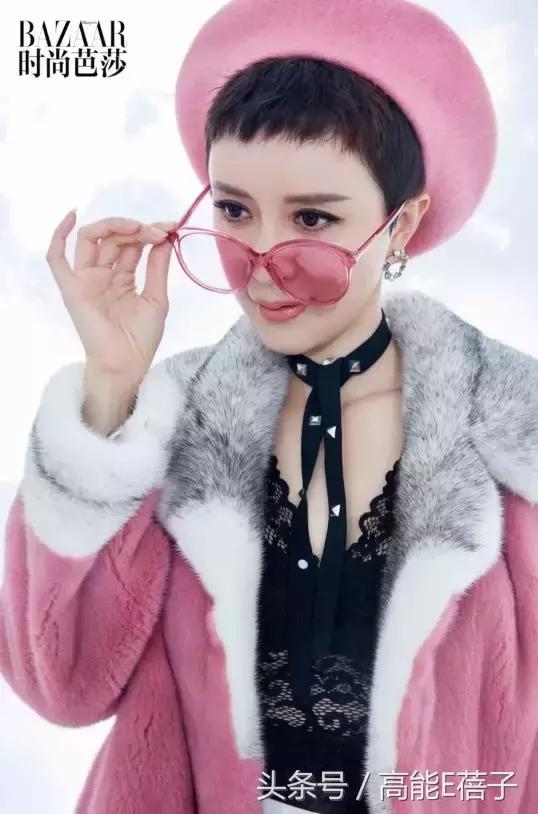 女明星可怕的造型,一周女明星时尚造型盘点