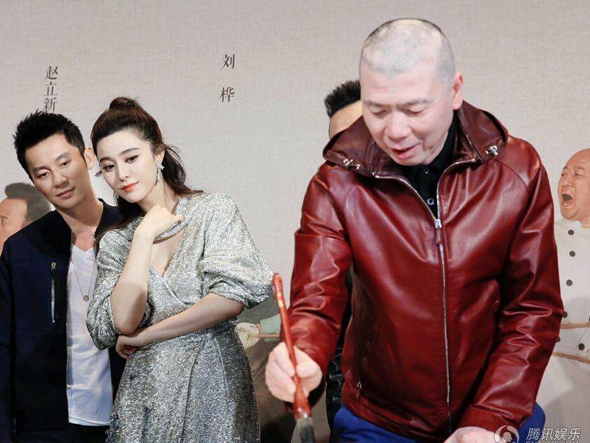 鍗冧竾绮変笣鍒嗛亾鎵暢,鍙嶇洰鎴愪粐鏄庢槦