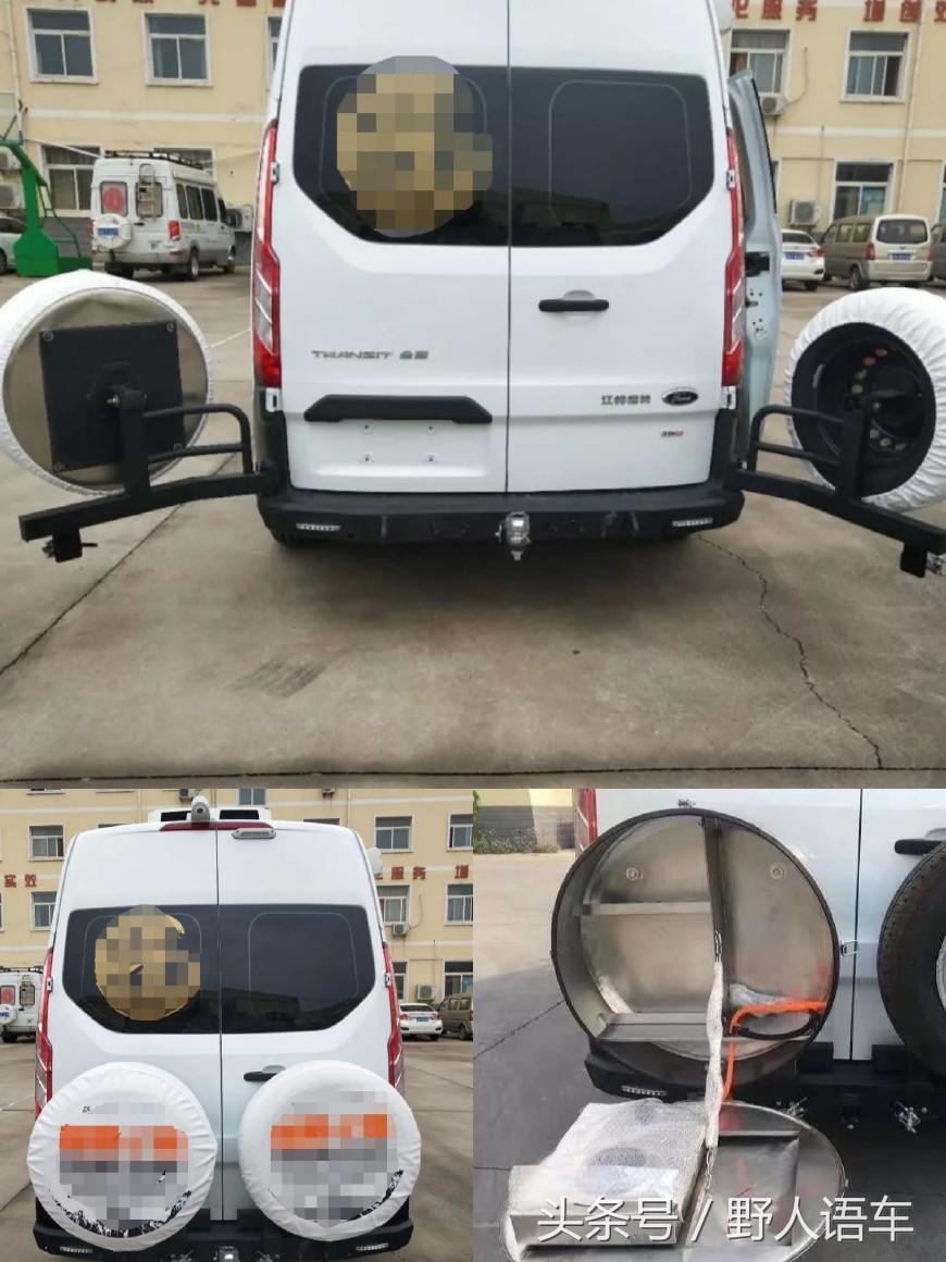 福特新全顺商旅房车四驱,福特全顺臻侣版商旅车