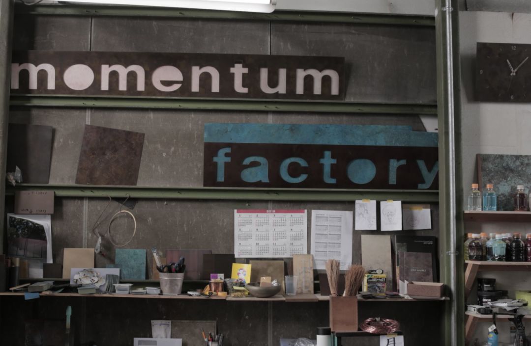 吴晓波对话折井宏司：传统手工艺的出路在哪里？