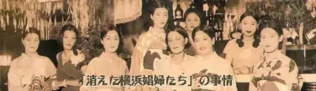 日本一*女妓**站街60年，拉客到74岁，等着一个永远等不到的嫖客