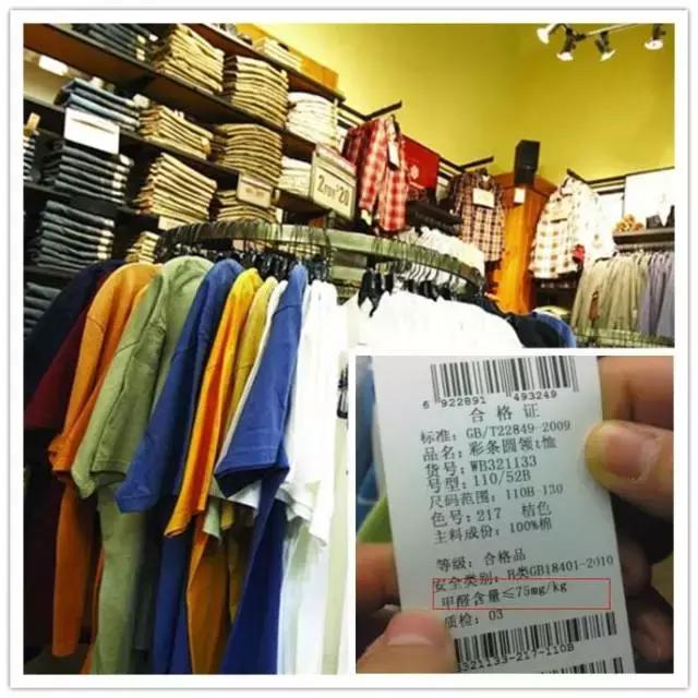 甲醛引起儿童白血病的几率有多大,甲醛导致儿童白血病