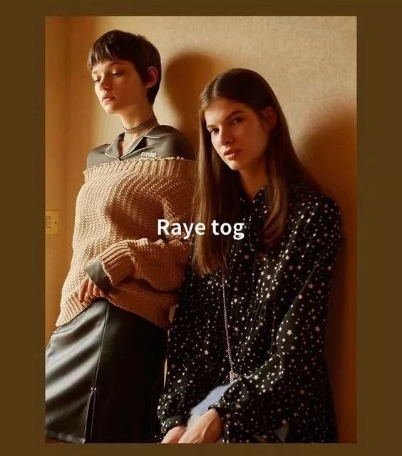 周冬雨穿牛油果绿连衣裙,周冬雨穿芭莎裙