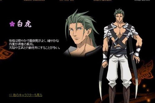 盘点日本十部现象级动漫,盘点日本动漫四大怪盗