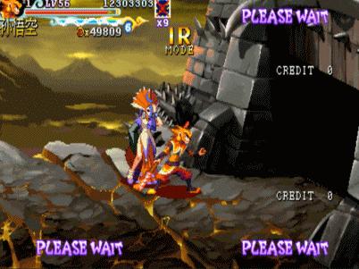 孙悟空钻进妖怪的肚里,经典游戏孙悟空