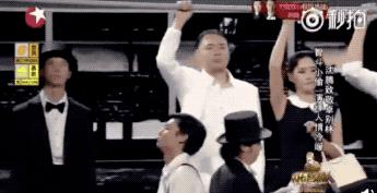 徐峥沈腾同框视频,徐峥沈腾等人合影