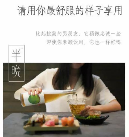 江小白文案最经典语录,江小白和红星二锅头文案对比