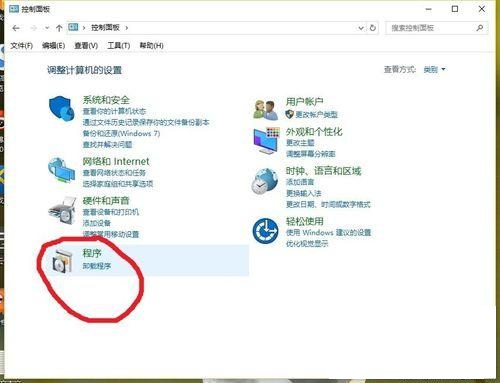win10设置不了默认浏览器,win10怎么设置ie为默认浏览器