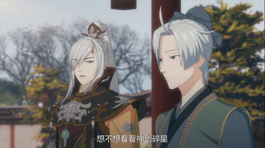 剑三现在藏剑怎么样,玩了十年剑三