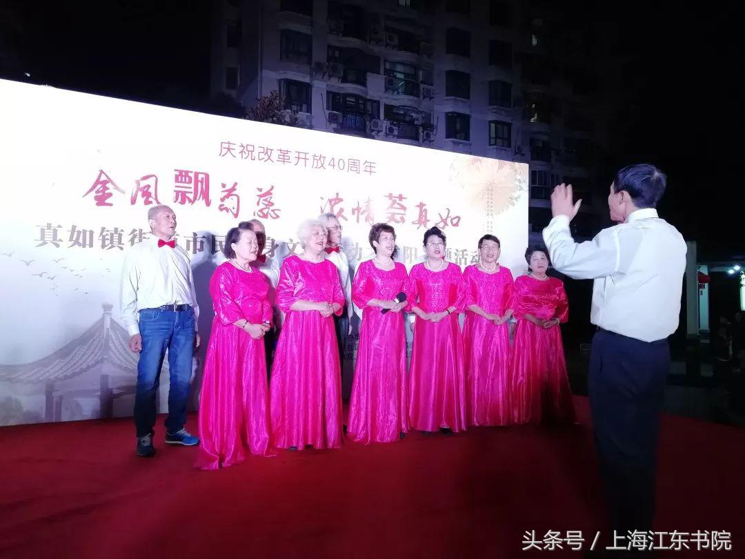 金风飘菊蕊古诗,金风飘菊蕊诗句