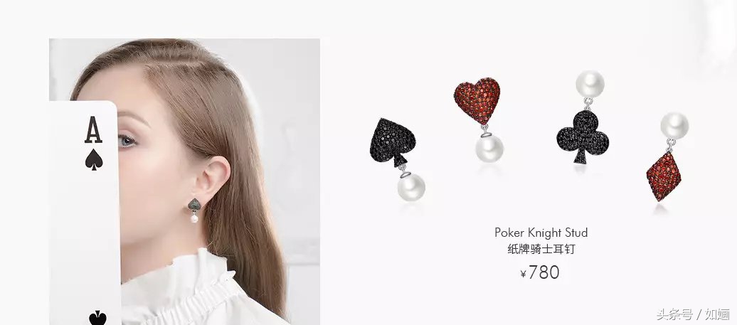 朱一龙同款珍珠手链,朱一龙人生大事同款手镯