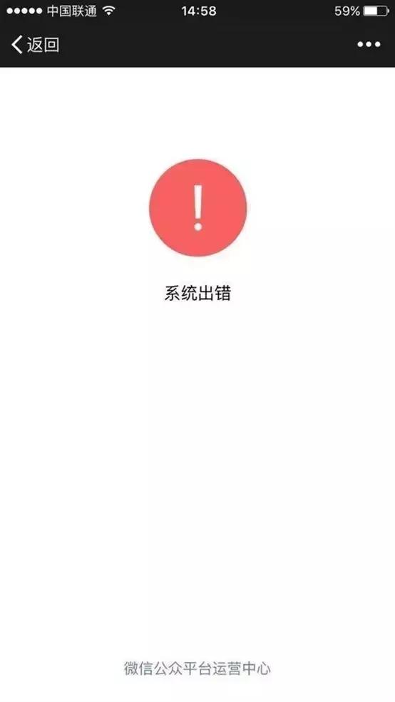 换个角度看赵丽颖王一博,赵丽颖官宣当天网友的反应