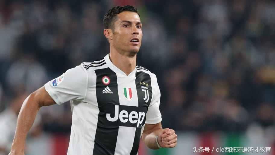 皇马c罗半场梅开二度,c罗首秀梅开二度皇马