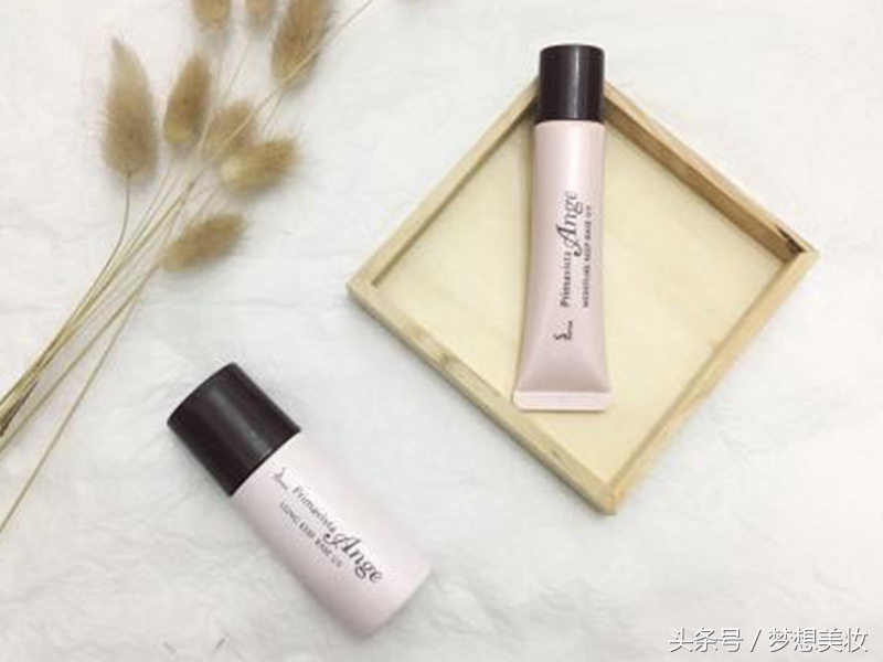 超级好用的隔离，好气色从隔离开始，精致的每一天