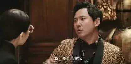 徐峥和沈腾对话完整版,徐峥沈腾两个笑星同台