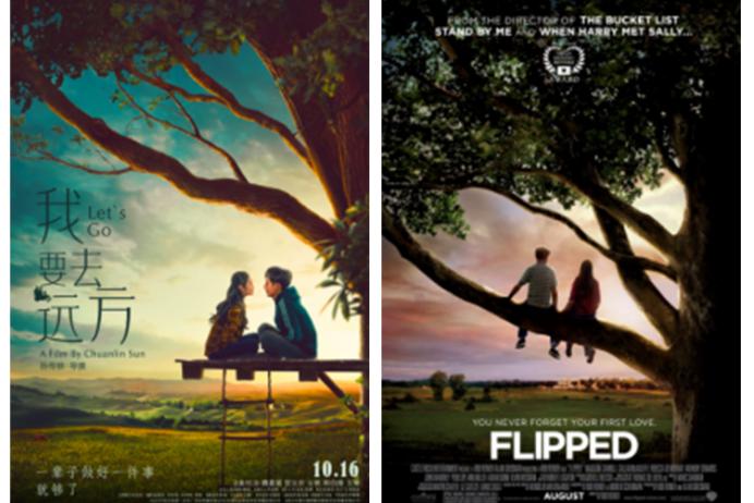 杨幂素颜白到发亮,杨幂素颜打动刘恺威