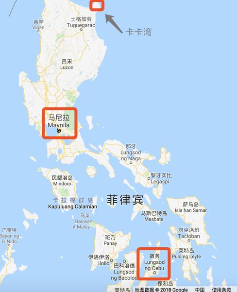 中国赌王在菲律宾致富：哄骗中国壮丁，*诱色**中国男人