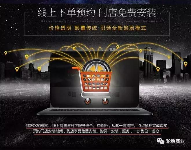 京东自营轮胎怎么下单便宜,拼多多的轮胎为什么比京东的便宜