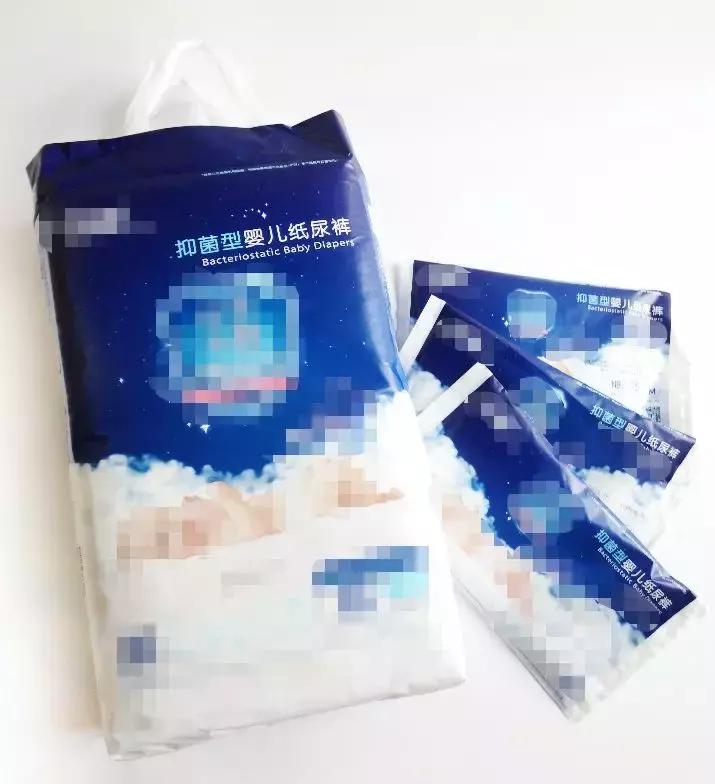 孩子使用纸尿裤后出现水状疱疹溃烂怎么办？