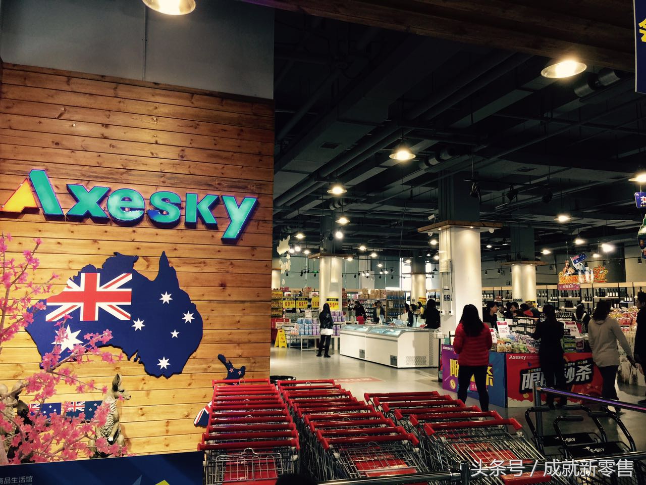 跨境电商企业竞争力案例分析,跨境店铺的营销与推广