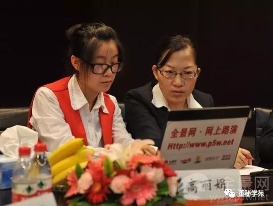 持股一年跌去了1500年的工资,宏达电子董秘原来才是董秘圈一姐!