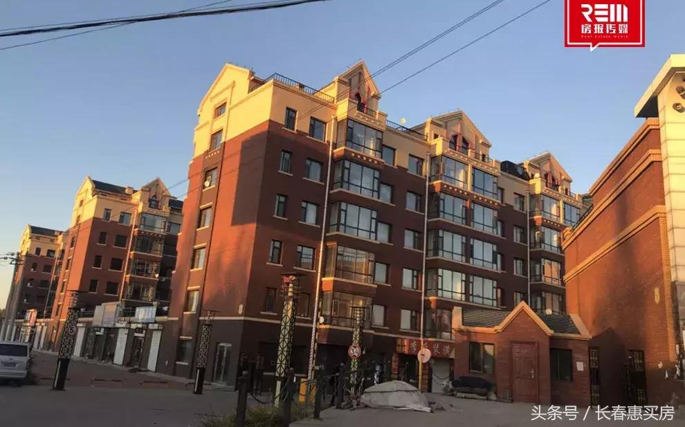 长春临近4环的房子卖会掉价么,长春哪个区楼盘值得入手