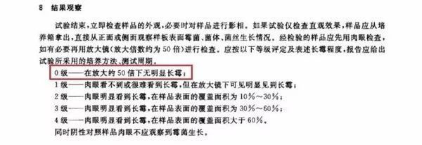 装修用的玻璃胶有甲醛吗,装修玻璃胶有甲醛含量