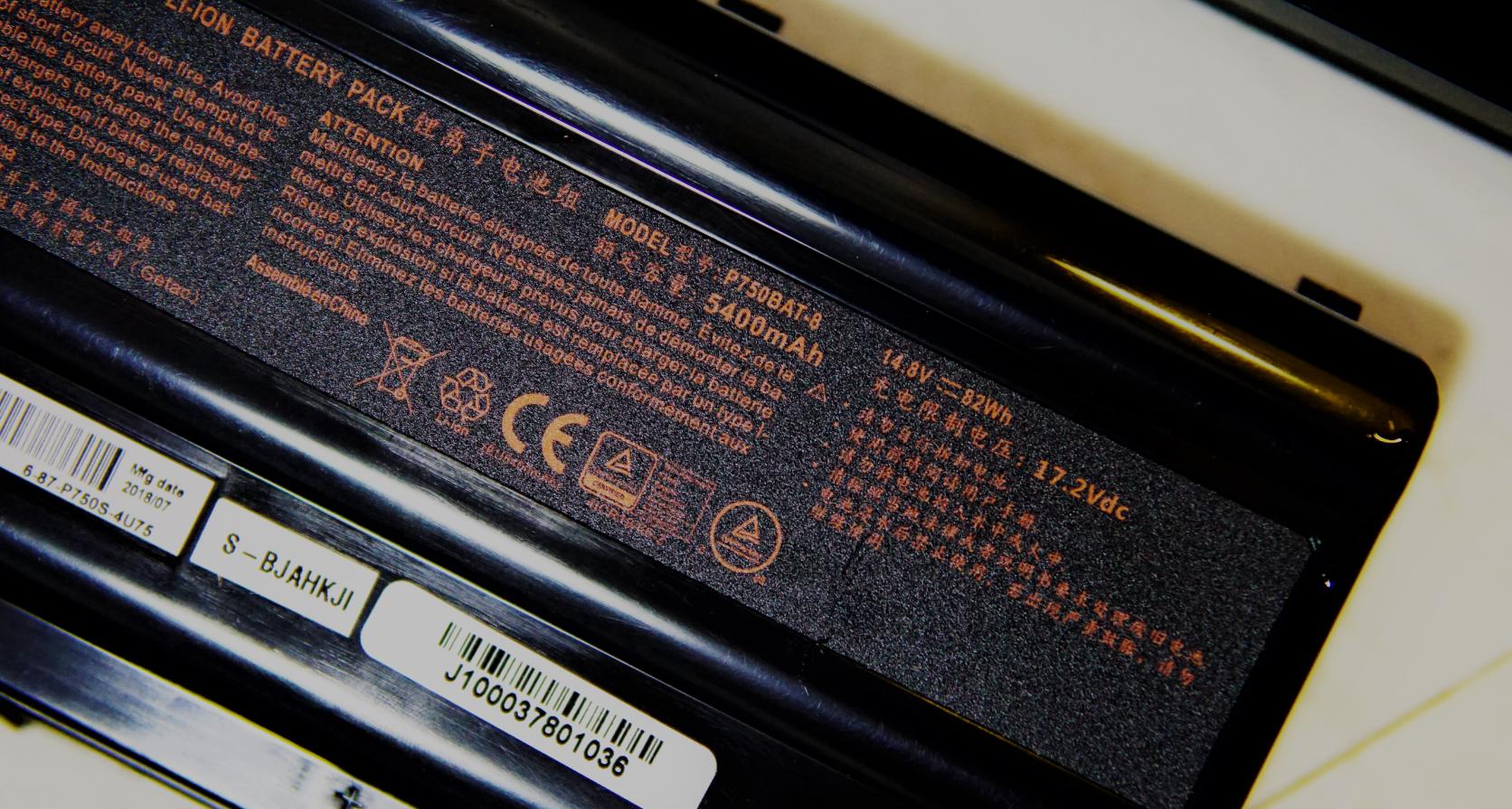 神舟gx8屏幕拆机,神舟笔记本gx8i5十代评测