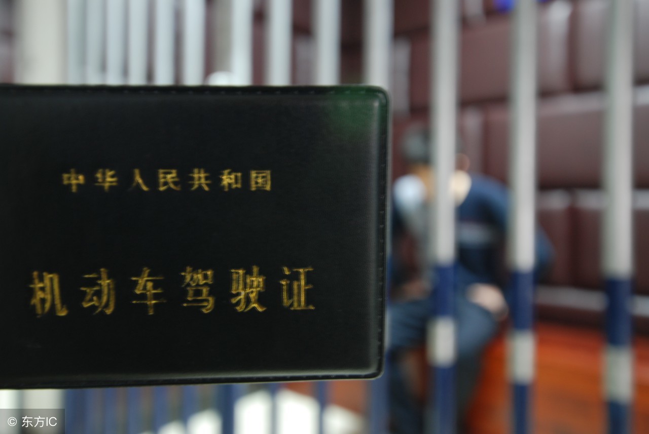 残疾人学车去哪里学,残疾人学车怎么学