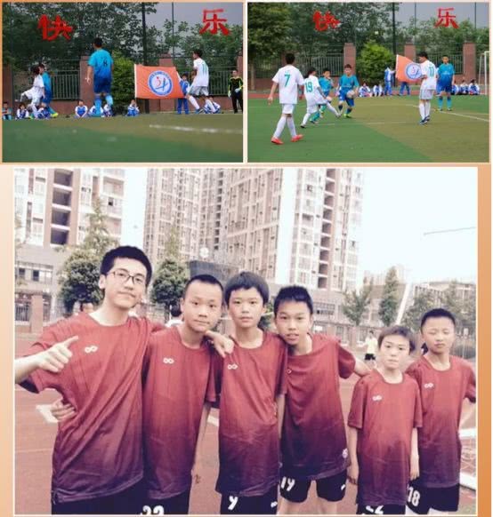 成都梦之队小学免费课程,小学足球梦之队