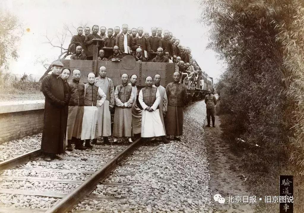 京张高铁南站最新进展,京张高铁北京枢纽南下