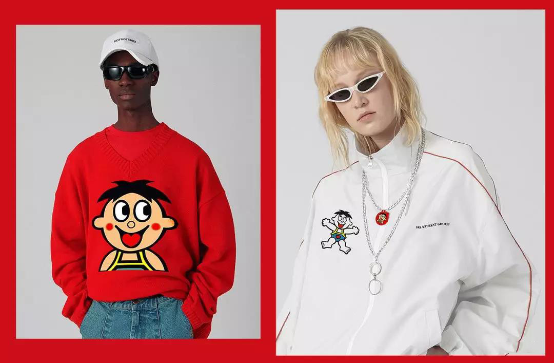 我扒了那个男孩的皮，穿在了身上……