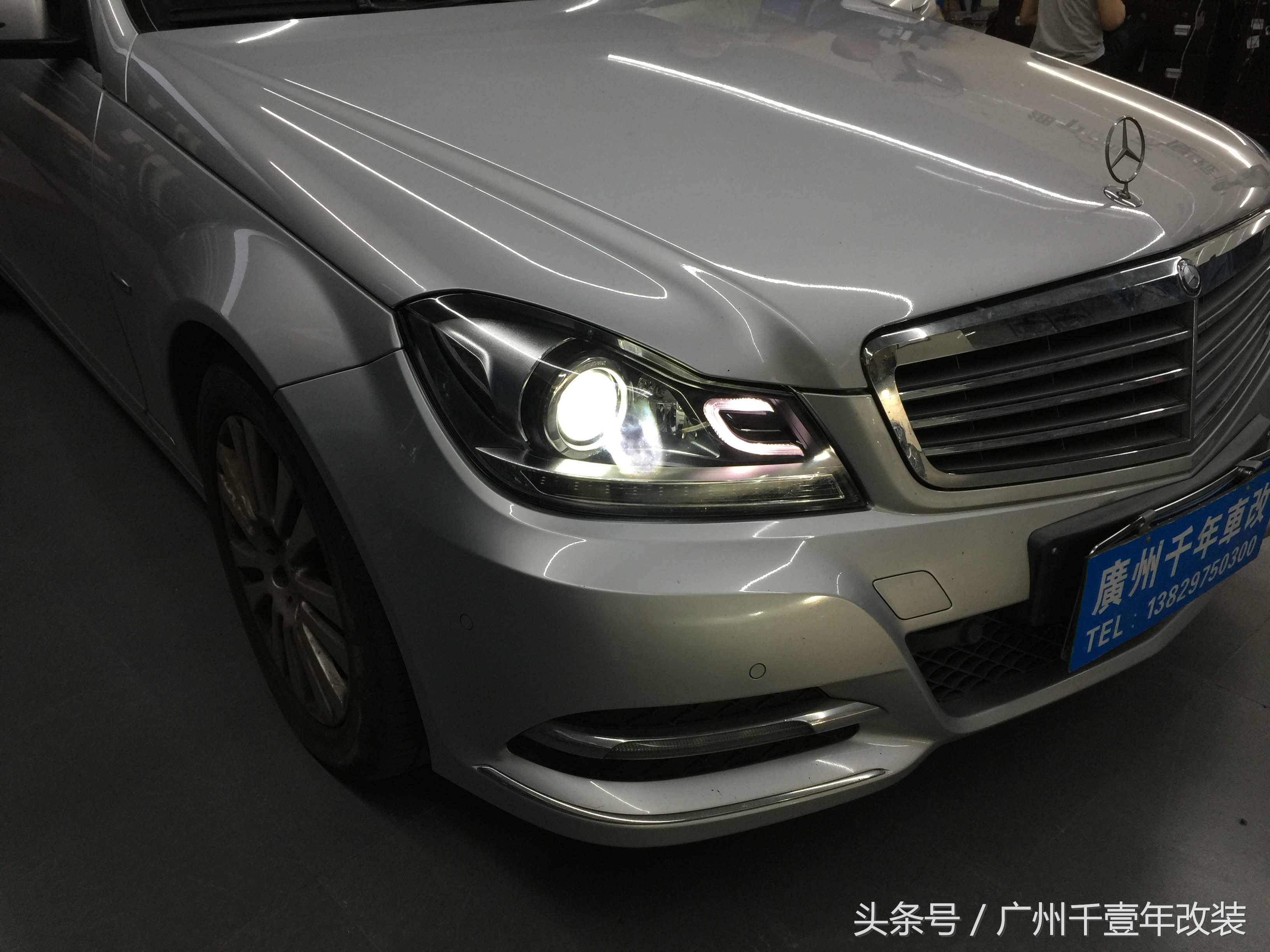 奔驰c级w204尾灯改装,奔驰c级w204右前大灯全部不亮