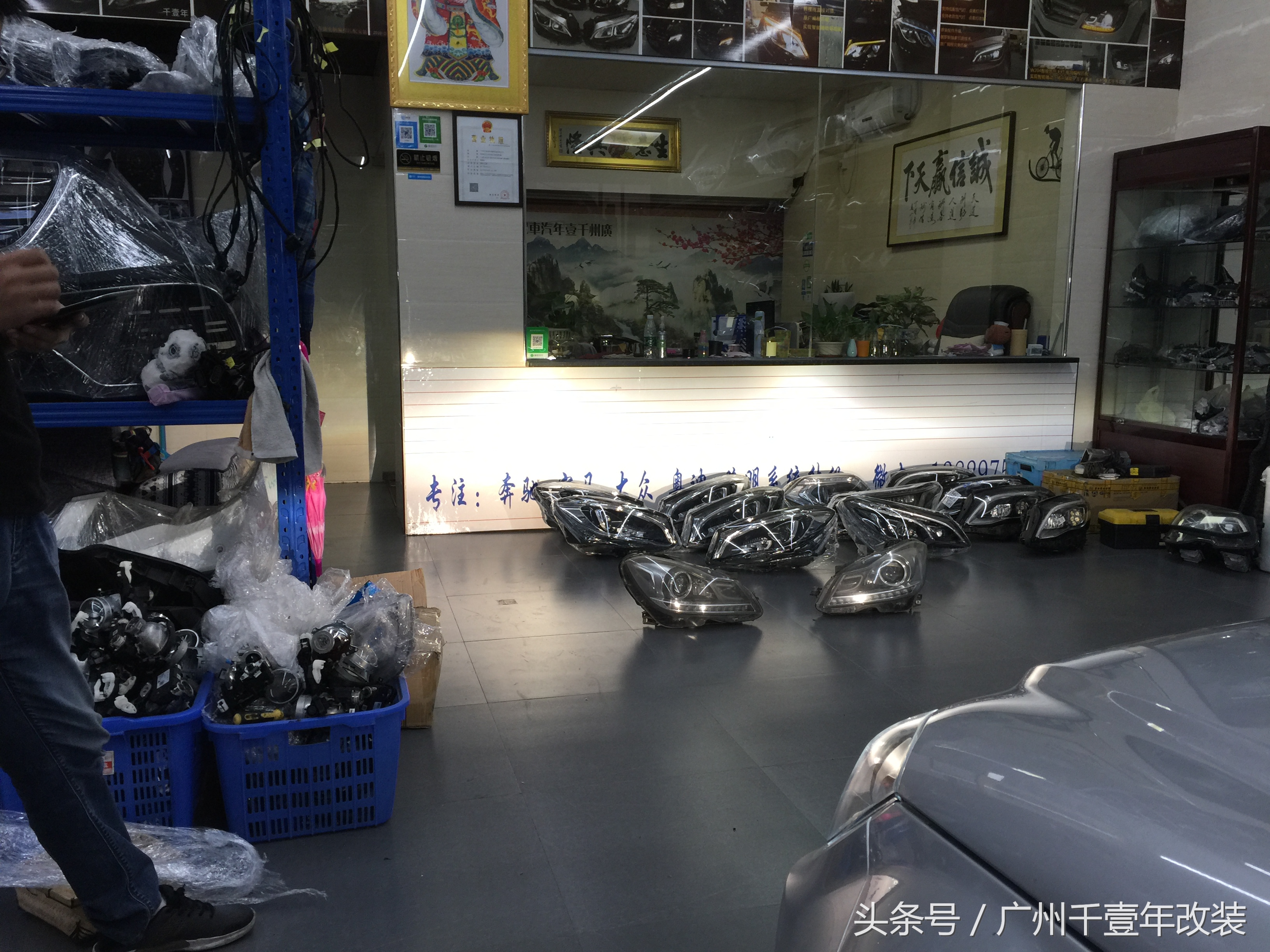 奔驰c级w204尾灯改装,奔驰c级w204右前大灯全部不亮