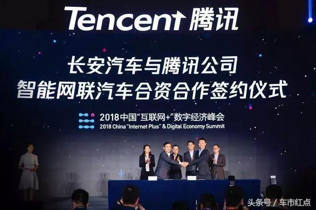 如何成就一个品牌,长安汽车成就