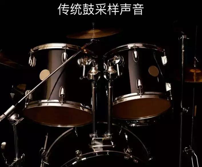 美得理魔鲨电鼓DD-535