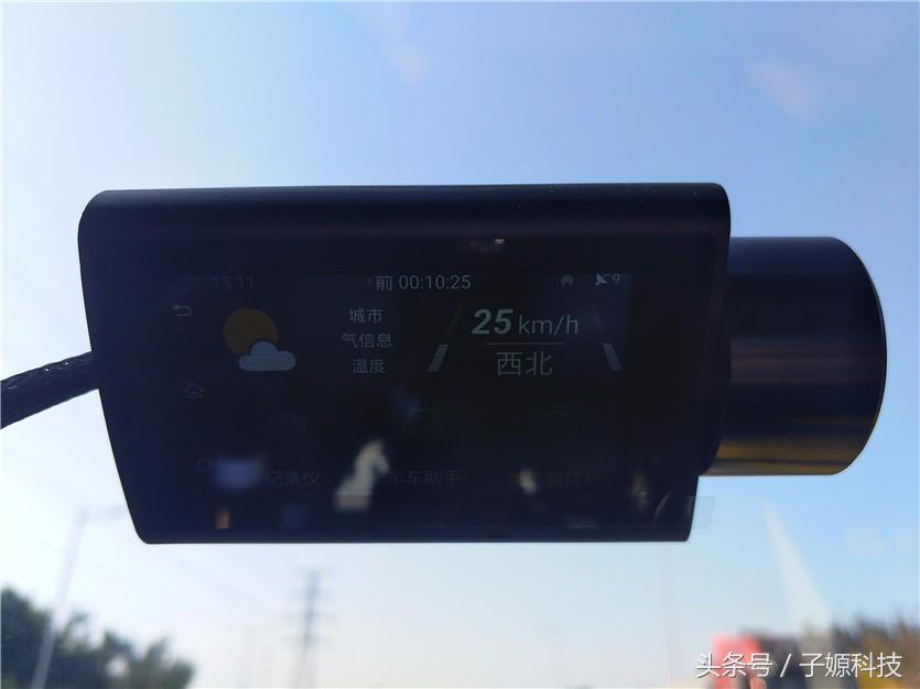 用手机管理爱车一腾讯车联轲轲西里T8行车记录仪