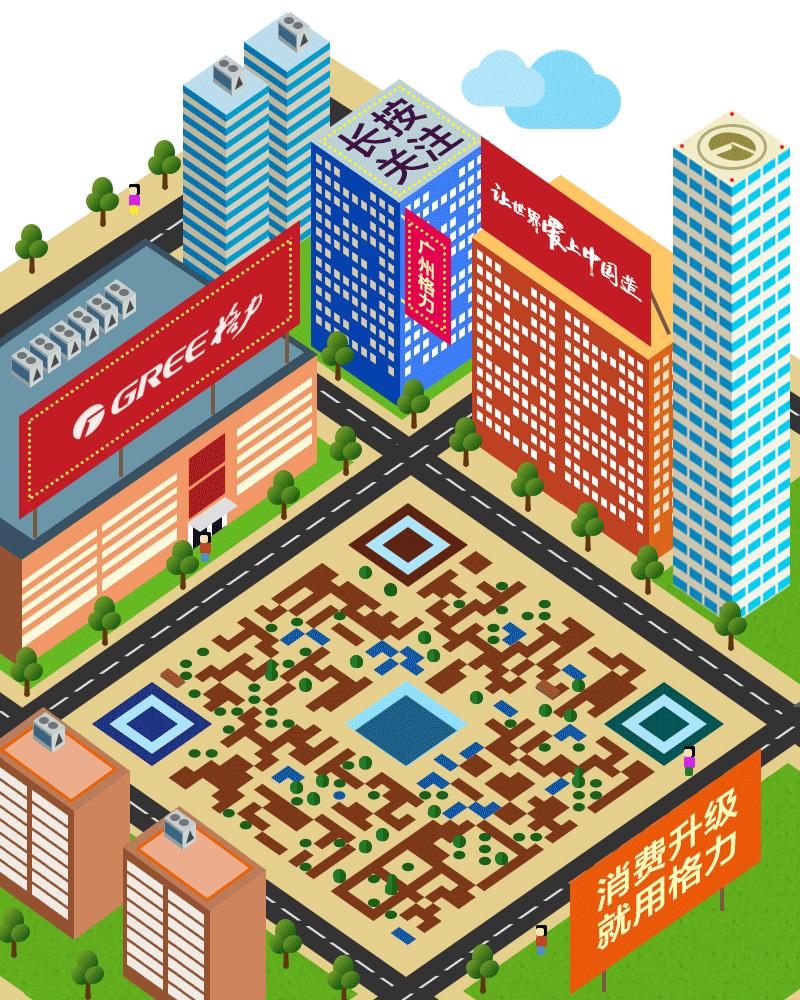 官宣一般什么时候结束,官宣2020最重要的决定