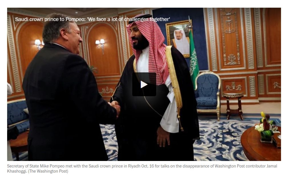 美国记者沙特事件,沙特记者失联事件