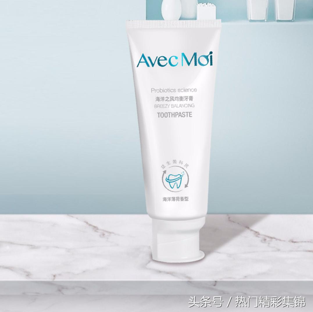 欧阳娜娜牙膏视频,欧阳娜娜牙膏爱马仕