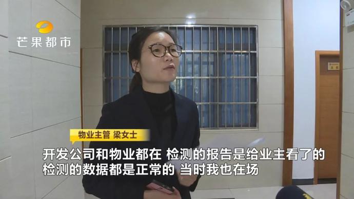 北辰定江洋毛坯房出售,北辰定江洋一线江景房200平毛坯