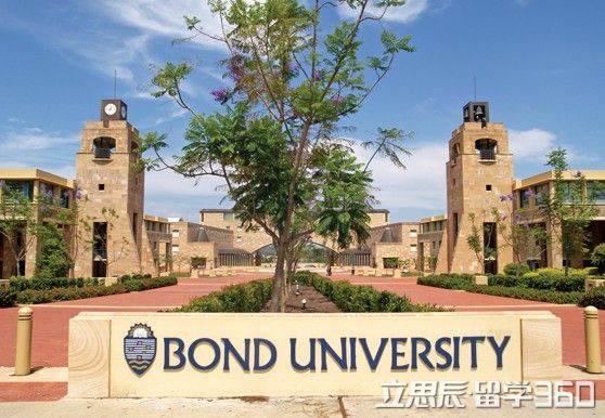 邦德大学的均分怎么算,邦德大学怎么考