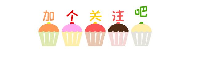 注意：新生儿这11个症状，都是正常现象，不用就医