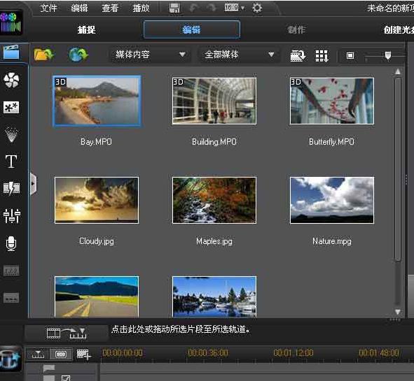 办公室最常用的八款必备办公软件,推荐一款最实用的办公软件