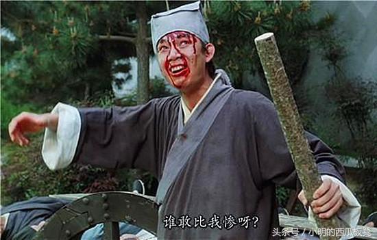 26种死法：上帝之鞭为何不能横扫非洲