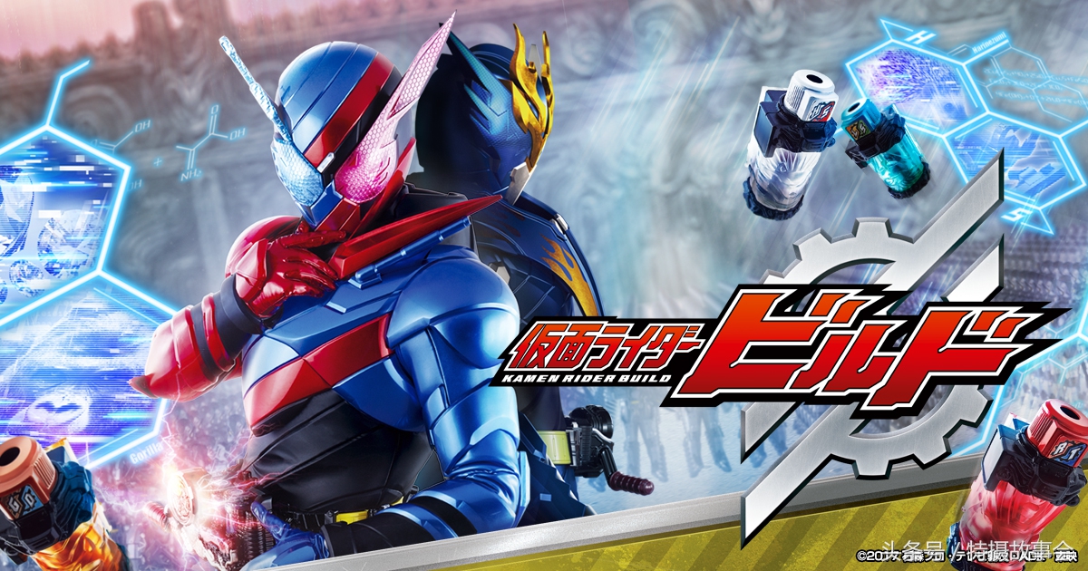 平成骑士反派排名,平成骑士反派