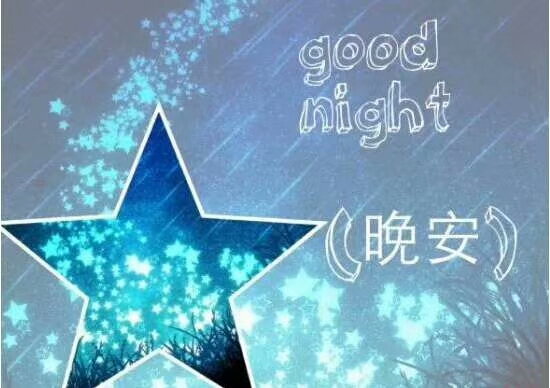 重阳节你养我长大我陪你到老图片,重阳节你养我长大我陪你变老图片