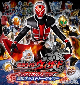 平成骑士反派排名,平成骑士反派