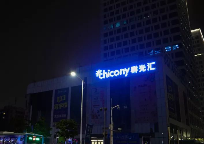 官宣：12/22缤纷启幕！独家品牌开启吃喝逛玩模式！