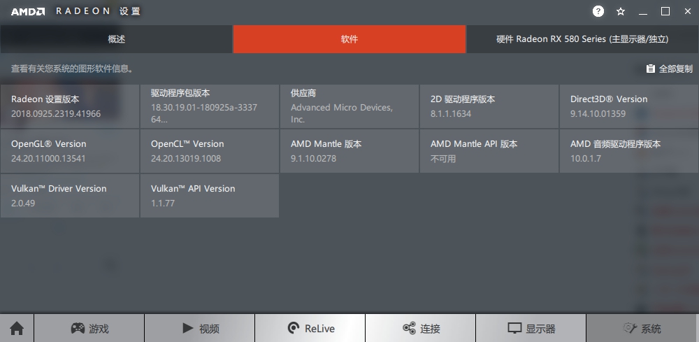 飞利浦328m显示器怎么关,飞利浦显示器245c如何打开